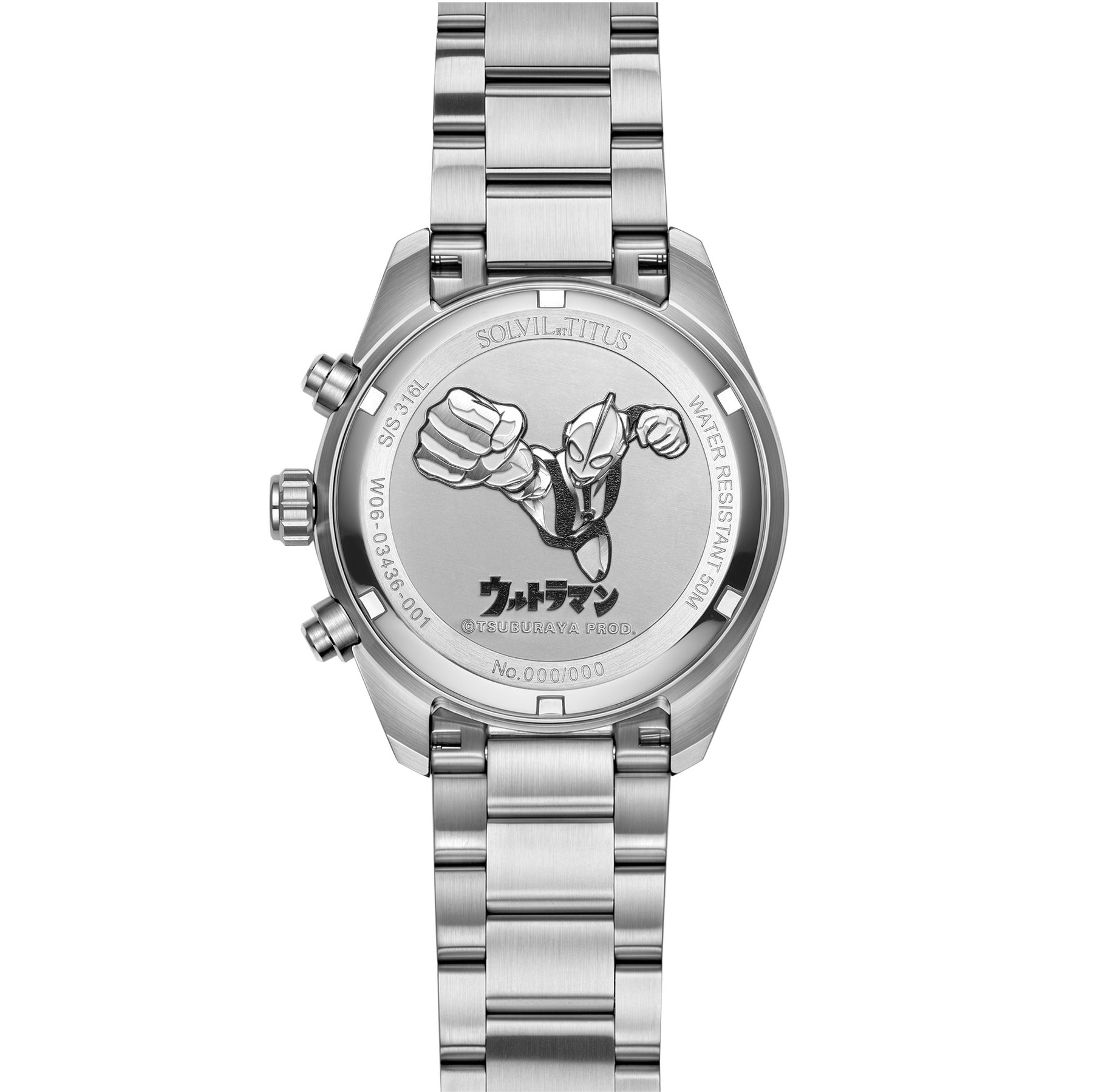 Saber Collection "Ultraman 60th Anniversary" Limited Edition Chronograph Watch [W06-03436-001]