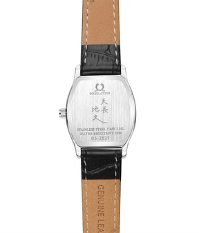 [WOMEN] Barista 3 Hands Date Quartz Leather Watch [W06-02825-001]
