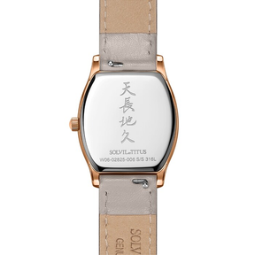 [WOMEN] Barista 3 Hands Date Quartz Leather Watch [W06-02825-006]