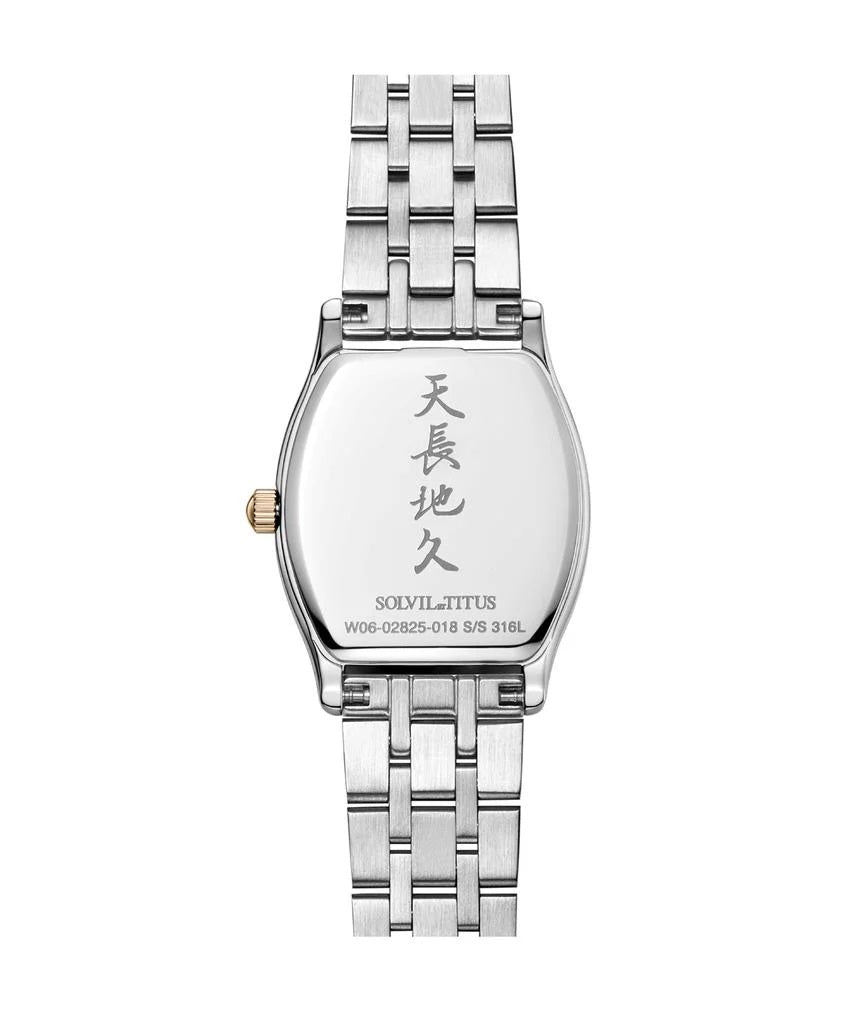 [WOMEN] Barista 3 Hands Date Quartz Stainless Steel Watch [W06-02825-018]