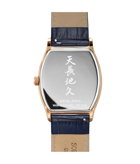 [MEN] Barista Multi-Function Quartz Leather Watch [W06-03219-002]