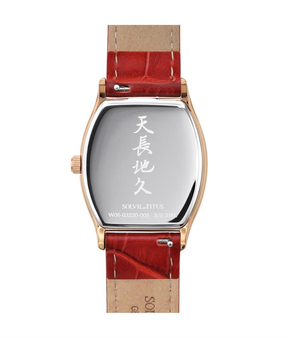 [WOMEN] Barista Multi-Function Quartz Leather Watch [W06-03220-005]