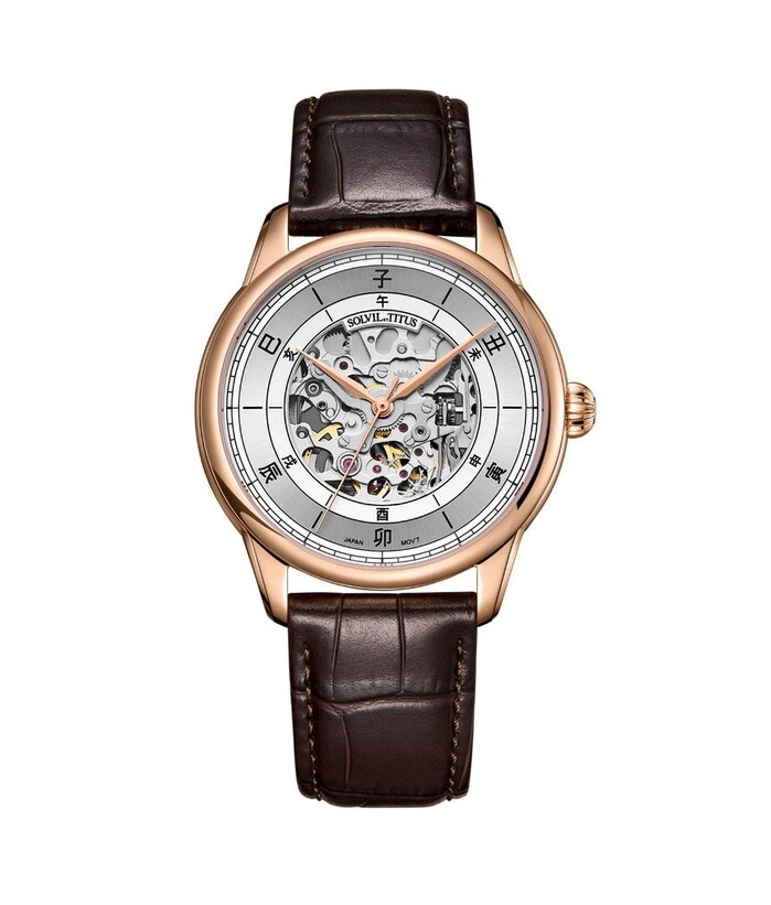 [MEN] Enlight 3 Hands Automatic Leather Watch [W06-03309-006]