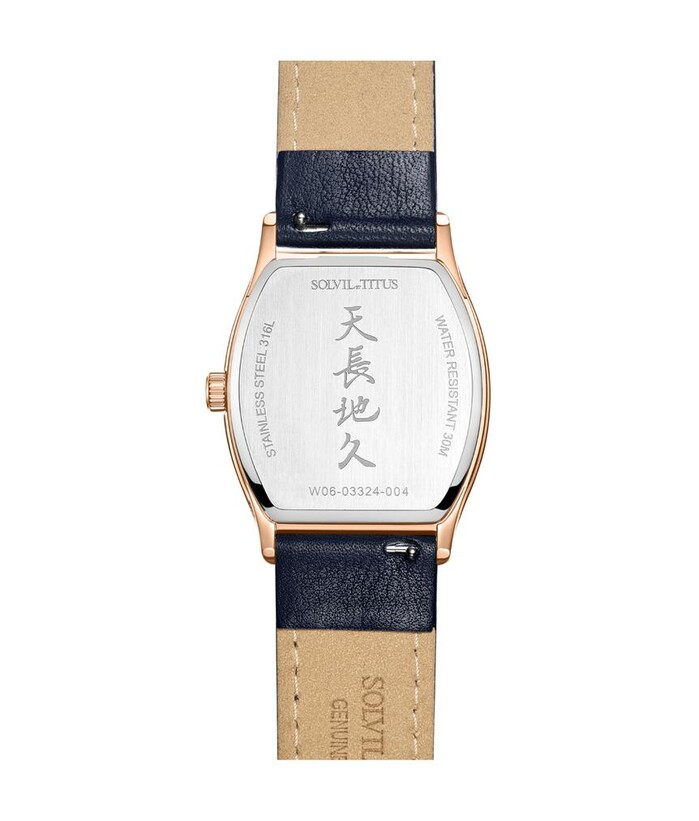 [WOMEN] Barista Multi-Function Quartz Leather Watch [W06-03324-004]