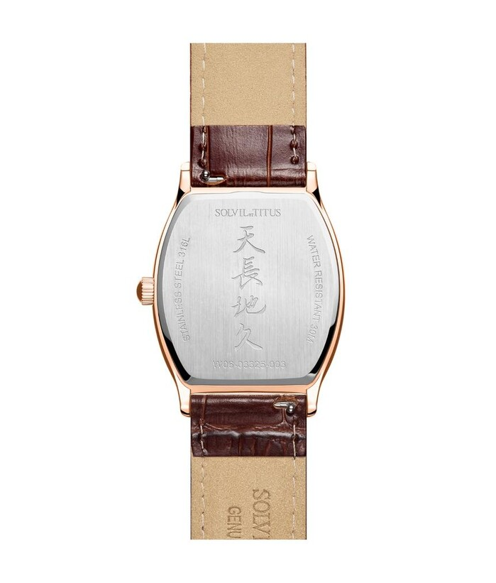 [MEN] Barista 3 Hands Date Quartz Leather Watch [W06-03325-003]