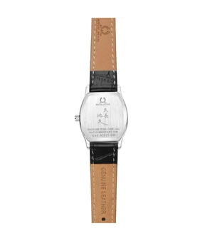 [WOMEN] Barista 3 Hands Date Quartz Leather Watch [W06-02825-001]