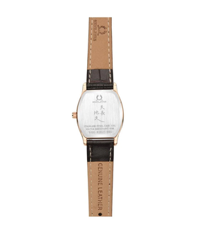 [WOMEN] Barista 3 Hands Date Quartz Leather Watch [W06-02825-002]