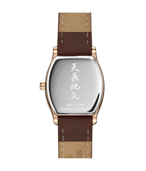[WOMEN] Barista 3 Hands Date Quartz Leather Watch [W06-02825-009]