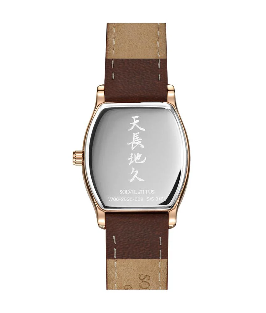 [WOMEN] Barista 3 Hands Date Quartz Leather Watch [W06-02825-009]