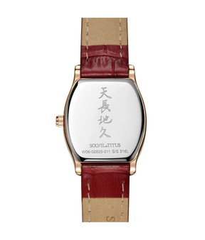 [WOMEN] Barista 3 Hands Date Quartz Leather Watch [W06-02825-011]