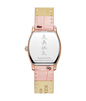 [WOMEN] Barista 3 Hands Date Quartz Leather Watch [W06-02825-012]