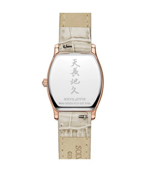 [WOMEN] Barista 3 Hands Date Quartz Leather Watch [W06-02825-013]