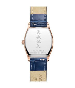 [WOMEN] Barista 3 Hands Date Quartz Leather Watch [W06-02825-014]