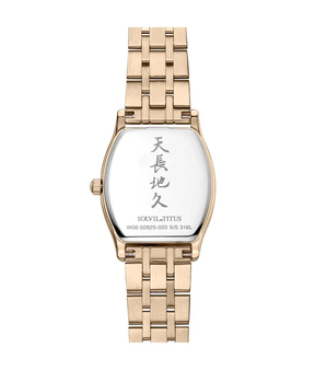[WOMEN] Barista 3 Hands Date Quartz Stainless Steel Watch [W06-02825-020]