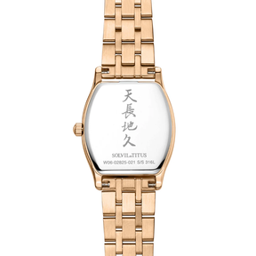 [WOMEN] Barista 3 Hands Date Quartz Stainless Steel Watch [W06-02825-021]