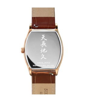 [MEN] Barista Multi-Function Quartz Leather Watch [W06-03219-003]