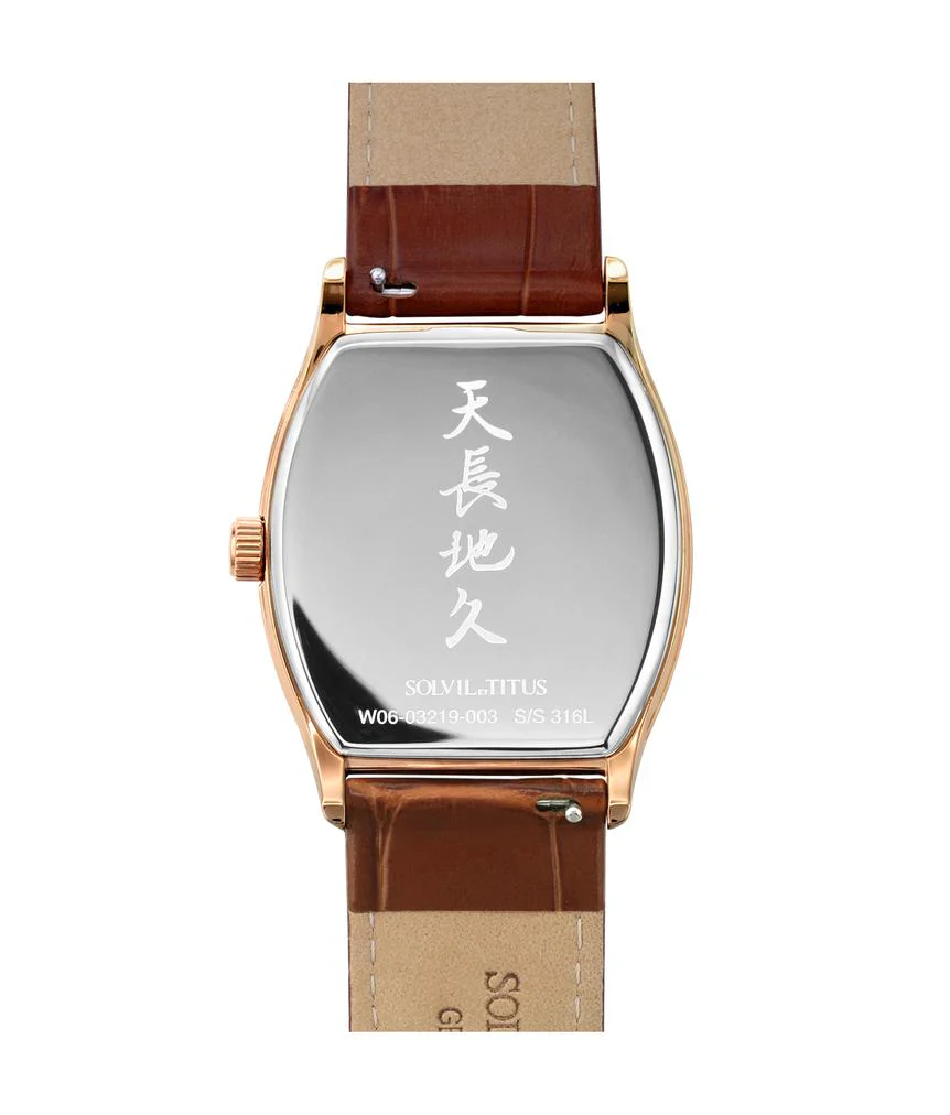 [MEN] Barista Multi-Function Quartz Leather Watch [W06-03219-003]