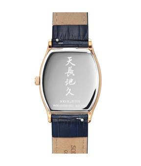 [WOMEN] Barista Multi-Function Quartz Leather Watch [W06-03220-002]