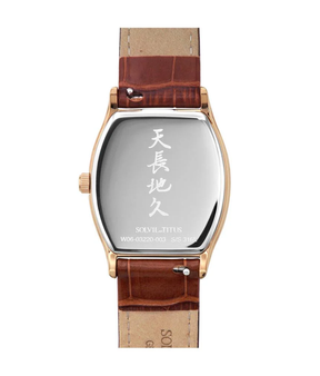 [WOMEN] Barista Multi-Function Quartz Leather Watch [W06-03220-003]