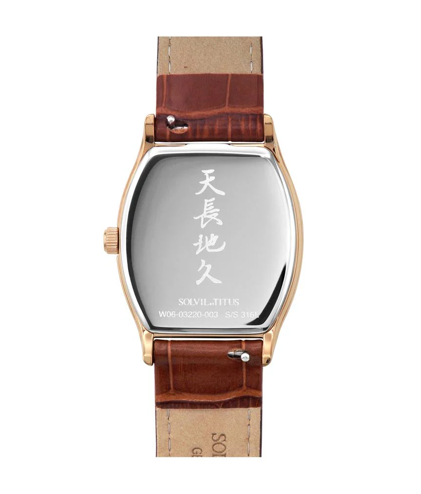 [WOMEN] Barista Multi-Function Quartz Leather Watch [W06-03220-003]
