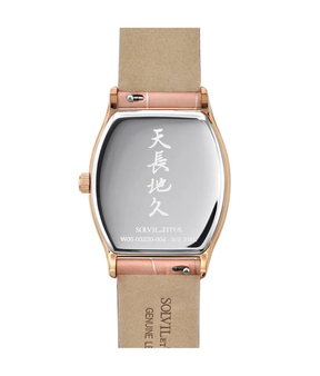 [WOMEN] Barista Multi-Function Quartz Leather Watch [W06-03220-004]