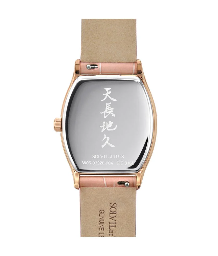 [WOMEN] Barista Multi-Function Quartz Leather Watch [W06-03220-004]
