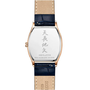 [WOMEN] Barista Multi-Function Day/Night Quartz Leather Watch [W06-03220-010]