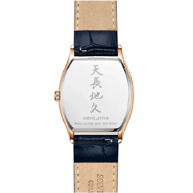 [WOMEN] Barista Multi-Function Day/Night Quartz Leather Watch [W06-03220-010]