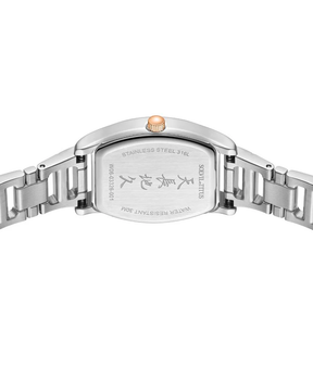 [WOMEN] Barista 3 Hands Date Quartz Stainless Steel Watch [W06-03326-001]