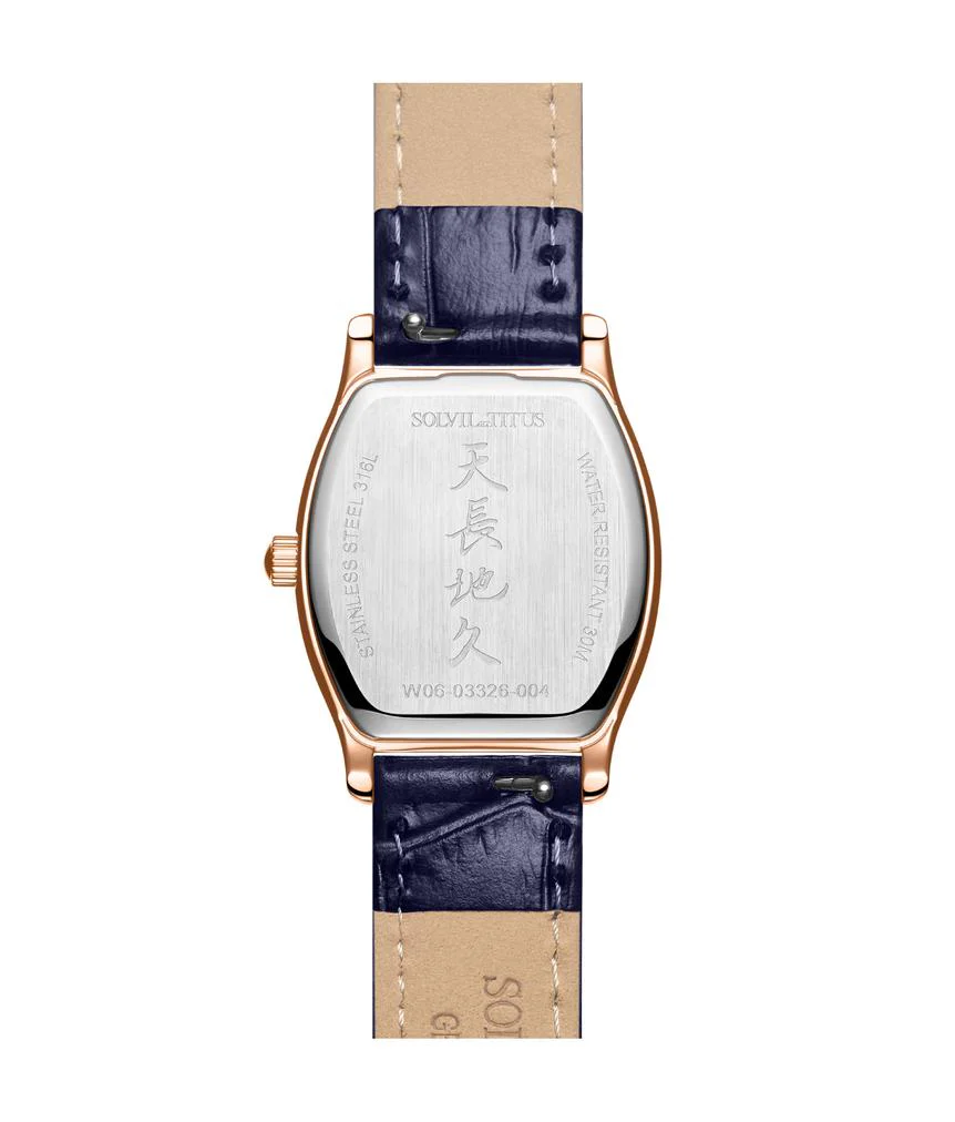 [WOMEN] Barista 3 Hands Date Quartz Leather Watch [W06-03326-004]