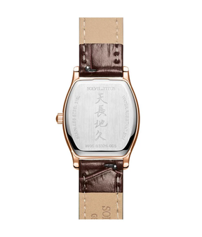 [WOMEN] Barista 3 Hands Date Quartz Leather Watch [W06-03326-005]