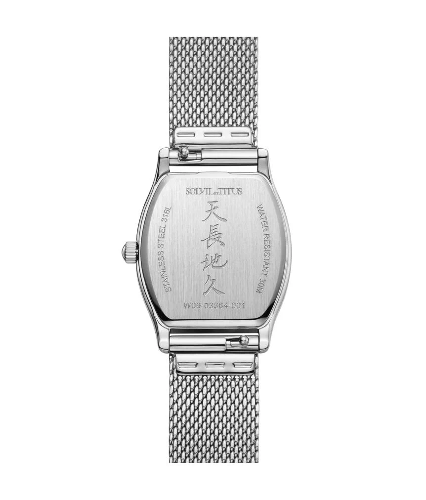 [WOMEN] Barista 3 Hands Quartz Stainless Steel Watch [W06-03384-001]