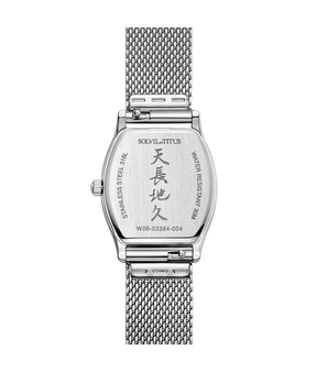 [WOMEN] Solvil et Titus Barista 3 Hands Quartz Stainless Steel Watch [W06-03384-004]