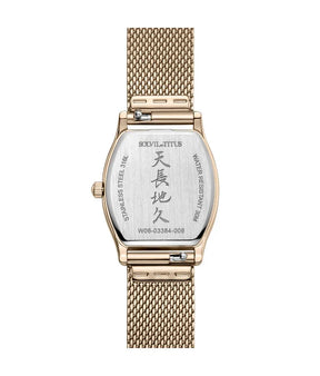 [WOMEN] Solvil et Titus Barista 3 Hands Quartz Stainless Steel Watch [W06-03384-006]