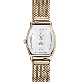 [WOMEN] Solvil et Titus Barista 3 Hands Quartz Stainless Steel Watch [W06-03384-009]