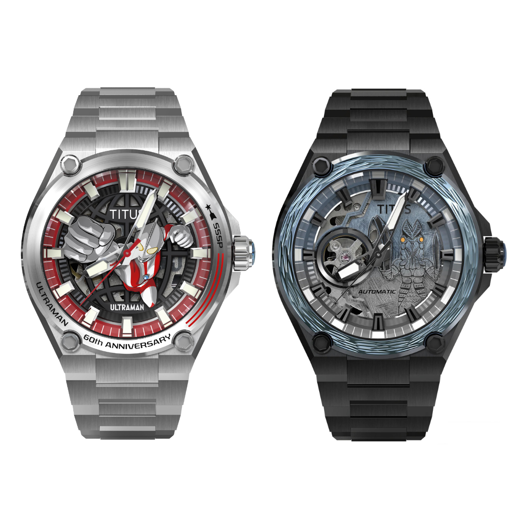 Voyager Collection "Ultraman 60th Anniversary" & "Alien Baltan" Limited-Edition (2 pcs) [W06-FS035-038]